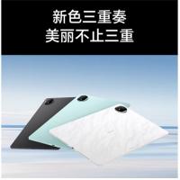 荣耀（HONOR） 平板电脑 16GB+512GB MagicPad2 12.3英寸 (单位:台) 星空黑