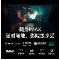 荣耀（HONOR） 平板电脑 16GB+512GB MagicPad2 12.3英寸 (单位:台) 星空黑
