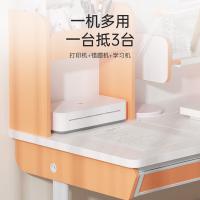 汉印（HPRT） 智能A4打印机 GT1 295.5*147.3*69.3mm (单位:台) 白色