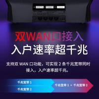 普联（TP-LINK） XDR3030 路由器 易展版 （单位:台）
