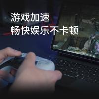 普联（TP-LINK） XDR3030 路由器 易展版 （单位:台）