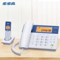 步步高 电话机 无绳,子母机 一拖一 HWDCD007(101)TSD/W101 273*225*83mm (单位:套) 白色