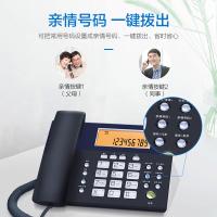 步步高 电话机 无绳,子母机 一拖一 HWDCD007(101)TSD/W101 273*225*83mm (单位:套) 白色