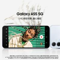 三星（SAMSUNG） 智能手机 Galaxy A55 12GB+256GB 1台/件 (单位:台) 颜色随机