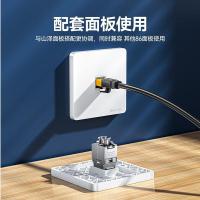 山泽（SAMZHE） WPB-016 RJ45网络模块 六类屏蔽  (单位：个) 金属原色