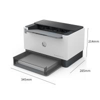 惠普（HP） 黑白激光打印机 1020W 348*390*214MM (单位:台) 白色