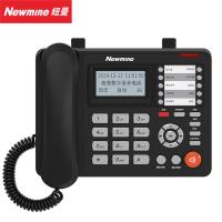 纽曼（Newmine） HL2008TSD-2082（R) 固定录音电话机 8G 370*230*100mm（单位：部）