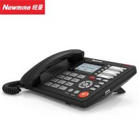 纽曼（Newmine） HL2008TSD-2082（R) 固定录音电话机 8G 370*230*100mm（单位：部）