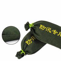 鸣固 防汛沙袋 防汛沙袋 30*70cm 10个/组  （单位：组）