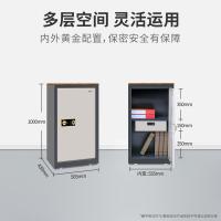 国保（Guub） Z168-V5 保险柜 980*565*430mm（单位：个）