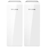 普联（TP-LINK） TL-S5G-5KM 路由器 5G  千兆 （单位:套）