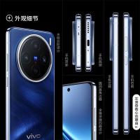 VIVO X200 5G智能手机 16GB+512GB 全网通 (单位:台) 宝石蓝