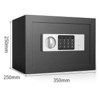得力（deli） 92620 电子密码保管箱 外H250*W350*D250mm  （单位：台） 黑色