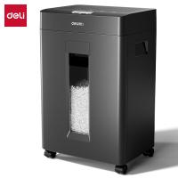得力（deli） GA666 碎纸机 5级保密 23L（单位：台）黑色