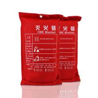 谋福（CNMF） 8542 玻璃纤维灭火毯 1.5米×1.5米/袋  （单位：袋）