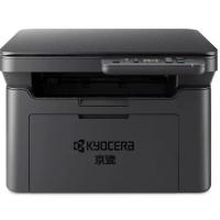 京瓷（kyocera） 激光打印机 多功能一体机 MA2000 370*320*240mm (单位:台)
