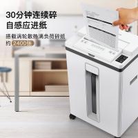 科密 Z-600 碎纸机 25L （单位:台）