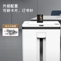 科密 Z-600 碎纸机 25L （单位:台）