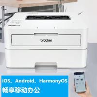 兄弟（brother） HL-B2158W 黑白激光打印机 34页/分钟(单位：台)