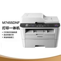 联想（Lenovo） M7455DNF 激光黑白多功能一体机 A4 灰白色 (单位:台)