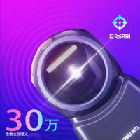 得力（deli） 14965 二维码平台扫描器 一维码>5mil，二维码>10mil 黑色 (单位:台)
