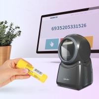 得力（deli） 14965 二维码平台扫描器 一维码>5mil，二维码>10mil 黑色 (单位:台)