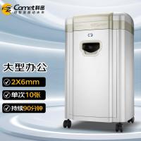 科密 碎纸机 C-968 391x325x675mm (单位:台)