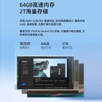 惠普（HP） 商用笔记本 i5-1335U 16G 1TSSD FHD W11H Elitebook 640G10 14英寸 (单位:台) 银色