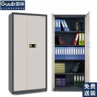 国保（Guub） 保险柜 Z168-V20 900*430*1900mm (单位:台) 白色
