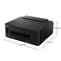 佳能（Canon） 大容量可加墨黑白单功能打印机 GM2080 长403mm宽369mm高166mm 1台/箱 (单位:台) 可打印/作业打印/WiFi/自动双面/彩打可选 家用