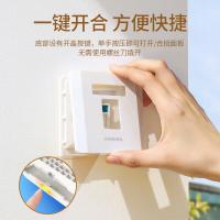 绿联（UGREEN） 86型网络面板 NW144 86mm*86mm 5个/包 (单位:包) 象牙白