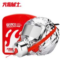 火焰战士 灭火逃生应急组合 九件套 烟感*2灭火逃生液999ml*1不锈钢水基*1防火斗篷*1面具*2儿童面具*1安全锤*1 (单位:套) 双色混发
