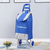 熙布集 购物推车 可定制 SH009 55*96*32*36cm (单位:个) 起订量100个 多色随机