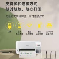 爱普生（EPSON） L3556 喷墨无线打印机一体机 A4(单位：台)