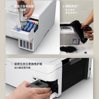 爱普生（EPSON） L3556 喷墨无线打印机一体机 A4(单位：台)