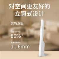 普联（TP-LINK） AX1500 双千兆路由器 208*184*48mm(单位：台)