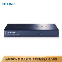 普联（TP-LINK） TL-R473G 企业级千兆有线路由器 五口(单位：台)