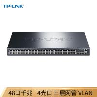 普联（TP-LINK） TP-LINK TL-SG5452 交换机 48口千兆 3层网管型 4千兆光纤口 （单位:台）