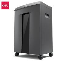 得力（deli） 9919 碎纸机 7级保密 30L(单位：台) 深灰色