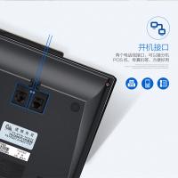 步步高 HCD159 有绳座式免电池电话机 220*214*70mm(单位：台) 白色