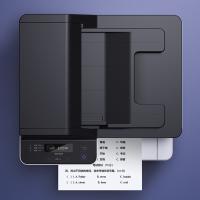 得力（deli）M2500ADN 激光打印机 28页/分钟 （单位：台） 白色