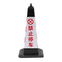 谋福（CNMF） 8722 反光路锥 加厚橡胶款 禁止停车 高度67cm 底座34*34cm（单位：个）红白色