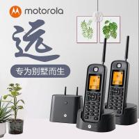 摩托罗拉（Motorola） O202C 子母电话机 无绳子母机（套装） 经典黑  远距离数字 橙色背光电话簿中英文显示菜单可扩展 固定无线座机 (单位:套)