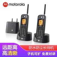 摩托罗拉（Motorola） O202C 子母电话机 无绳子母机（套装） 经典黑  远距离数字 橙色背光电话簿中英文显示菜单可扩展 固定无线座机 (单位:套)