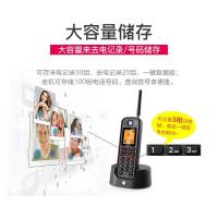 摩托罗拉（Motorola） O202C 子母电话机 无绳子母机（套装） 经典黑  远距离数字 橙色背光电话簿中英文显示菜单可扩展 固定无线座机 (单位:套)