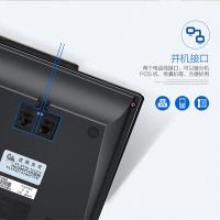 步步高 HCD159 数字电话机 8组铃声 (单位:部)