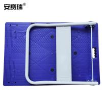 安赛瑞 12602 平板小推车 90*60cm（单位：台） 蓝色