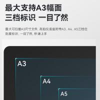 得力（deli） 15163S 高拍仪 2200万像素 A3幅面 （单位：台）