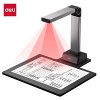 得力（deli） GK246 高拍仪 1800万像素 A4幅面（单位：台）灰色