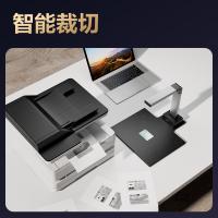 得力（deli） GK246 高拍仪 1800万像素 A4幅面（单位：台）灰色